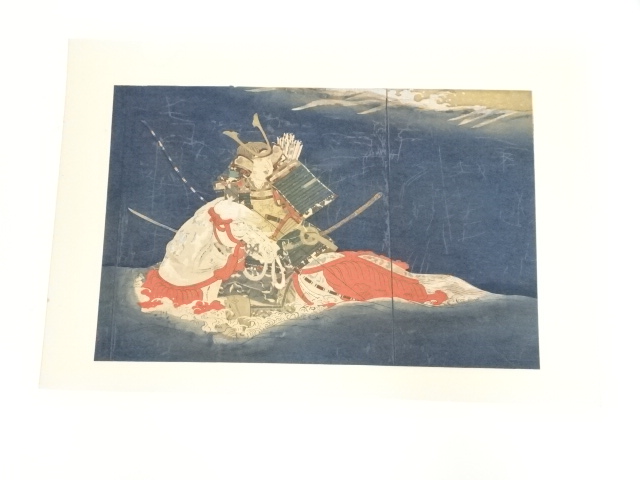 Paintings & Calligraphy